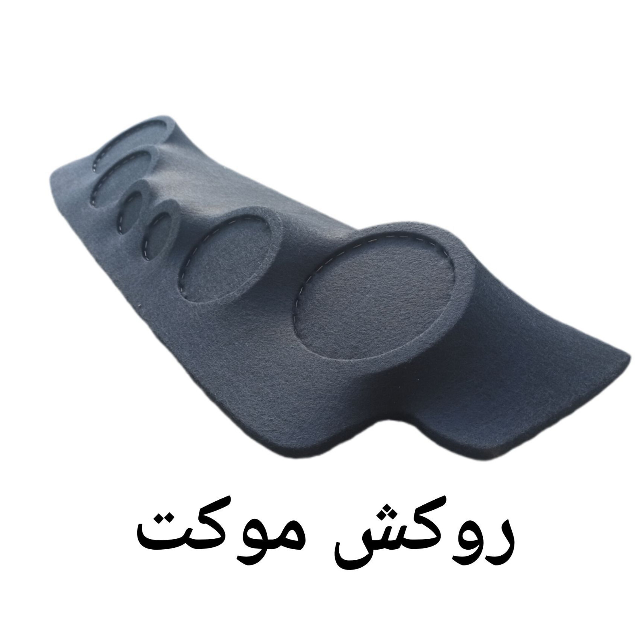 تخته سه بعدی | طاقچه حجمی